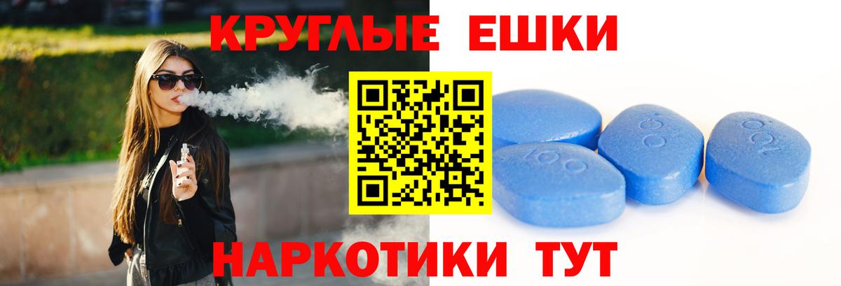 Ecstasy louis Vuitton Вязники