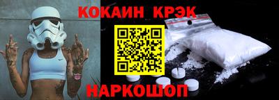 mix Ирбит