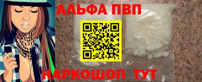 mix Ирбит
