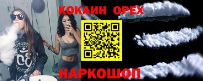 mix Ирбит