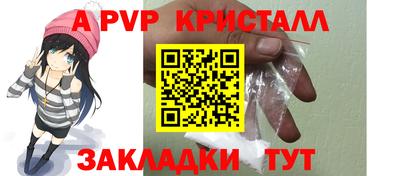 твердый Изобильный