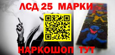 mix Ирбит