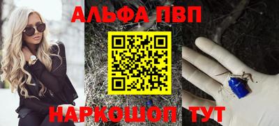 твердый Изобильный