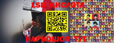 mix Ирбит
