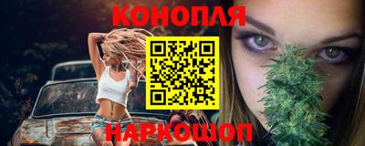 соль курить ск Ипатово