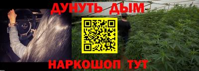 mix Ирбит