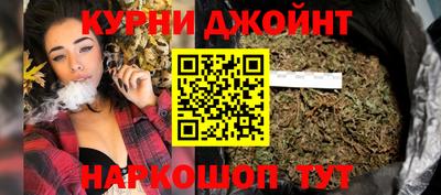 mix Ирбит
