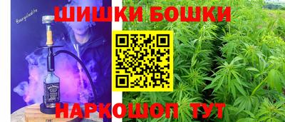 соль курить ск Ипатово