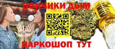 соль курить ск Ипатово