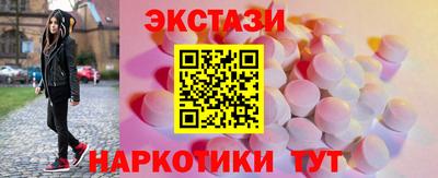 твердый Изобильный