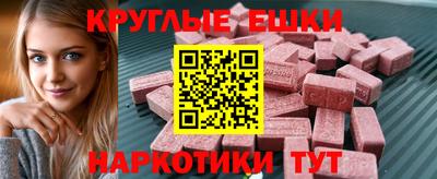 mix Ирбит