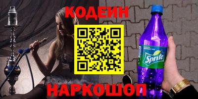 твердый Изобильный