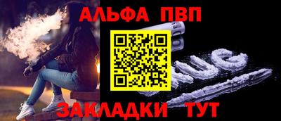 mix Ирбит