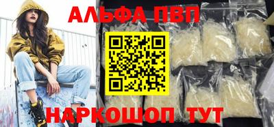 твердый Изобильный