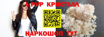 твердый Изобильный
