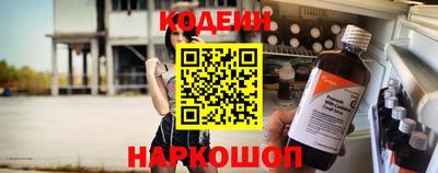 твердый Изобильный