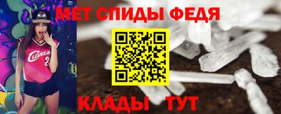 mix Ирбит