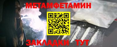 mix Ирбит