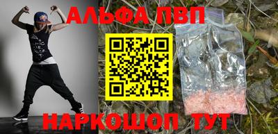 mix Ирбит