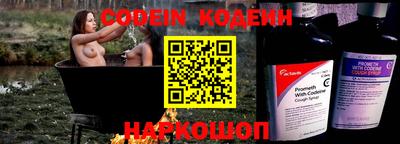 твердый Изобильный