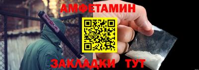 твердый Изобильный