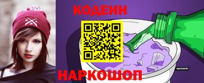 mix Ирбит