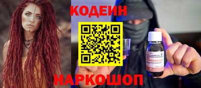 твердый Изобильный