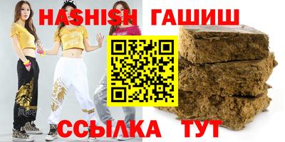 mix Ирбит