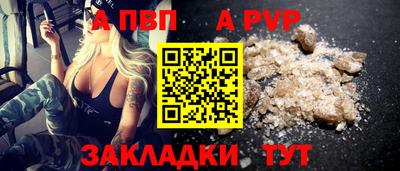 твердый Изобильный