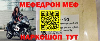 твердый Изобильный