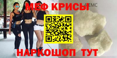 соль курить ск Ипатово