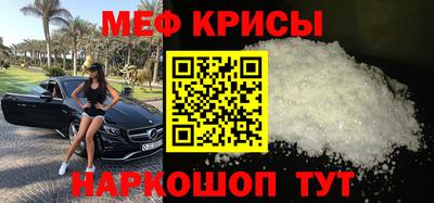 твердый Изобильный
