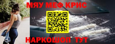 твердый Изобильный