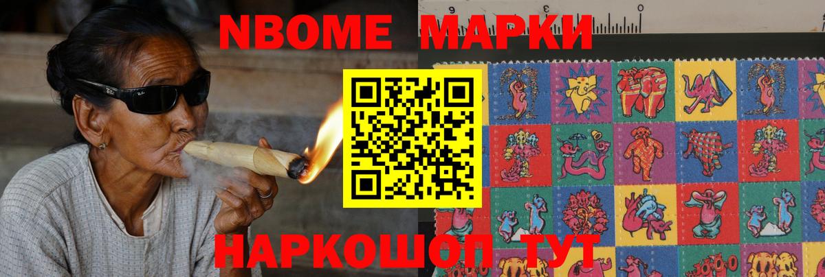 LSD-25 экстази ecstasy Вязники