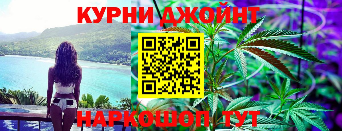 Вязники  Канабис семена  Вход с VPN  Шишки марихуана индика  Каннабис индика  Шишки марихуана семена 